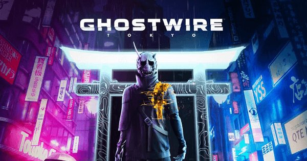 Ghostwire:Tokyo アプデ『カプセルトイ』の場所【ゴーストワイヤー東京