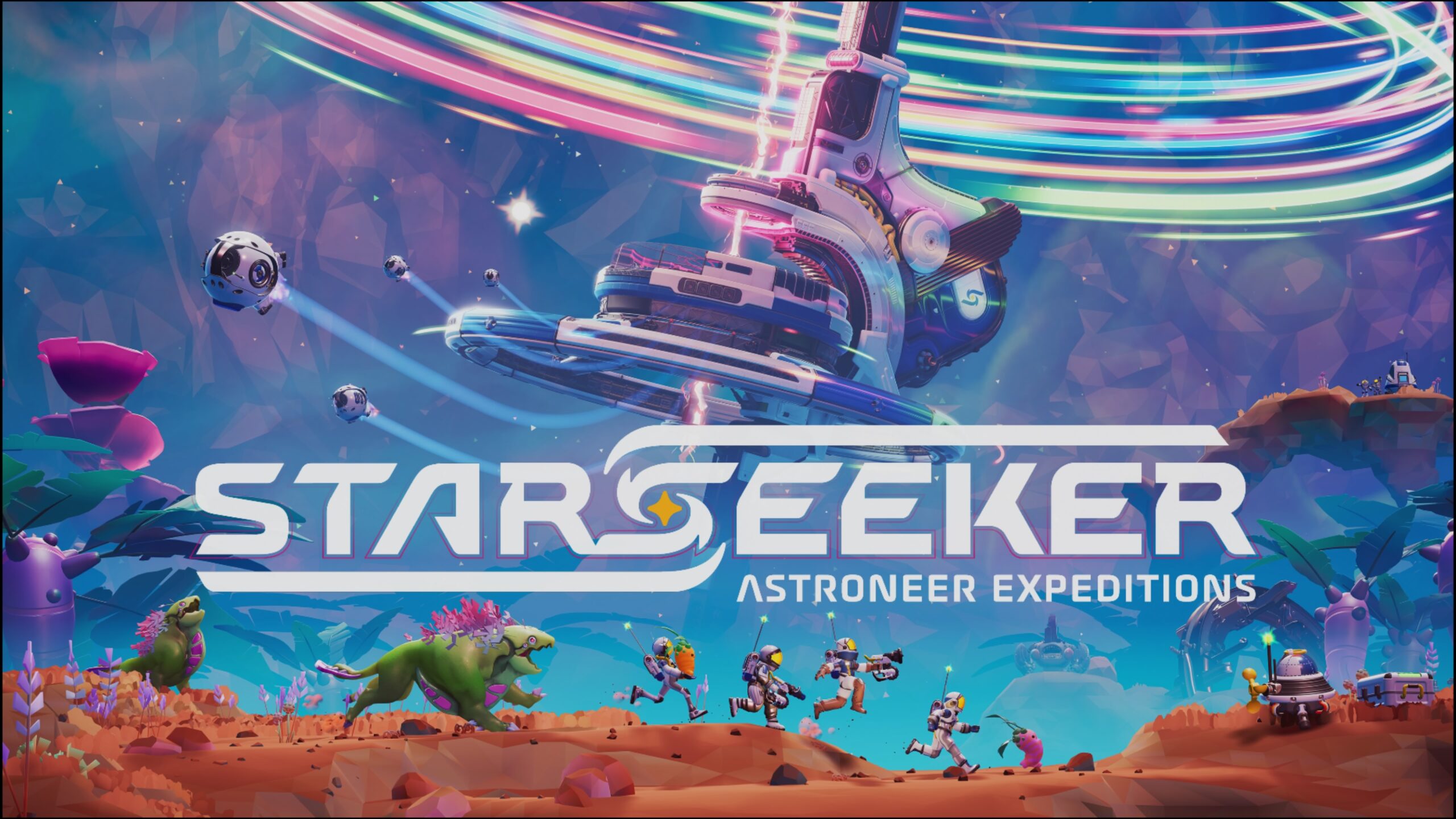 スターシーカー アストロニーア(STARSEEKER)攻略 自主練